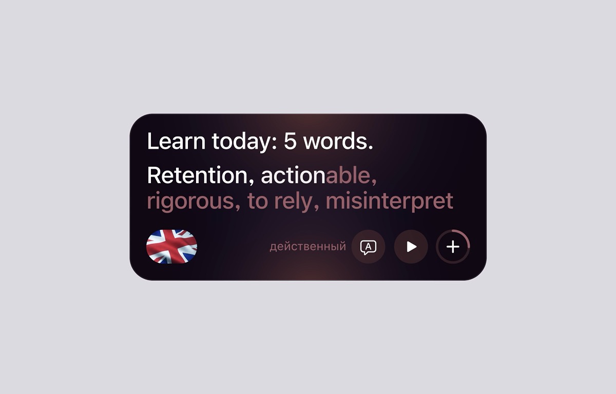 engl_habbit